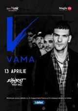 Concert VAMA la Expirat pe 13 aprilie 2021