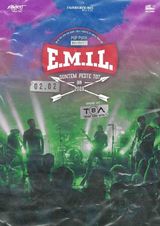 Concert E.M.I.L. la Expirat pe 02 februarie