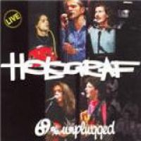 Holograf - Holograf 69 la suta unplugged