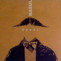 Ada Milea Nasul (Gogol)