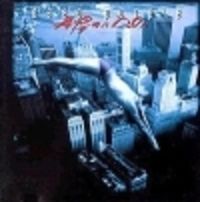Deep Purple - Abandon