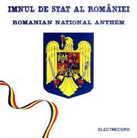 Muzica artisti celebri - Imnul de Stat al Romaniei