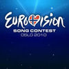 Eurovision 2010: primele 14 piese pentru Moldova