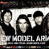 Concert New Model Army la Hard Rock Cafe