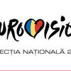 Creeaza mascota Eurovision 2010 Romania!