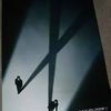 UNKLE, pe soundtrack-ul `X Files`