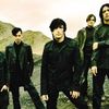 Nine Inch Nails