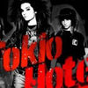 Noul DVD Tokio Hotel - Caught On Camera apare in decembrie