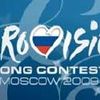 Reactii starnite de preselectia Eurovision 2009 pe BestMusic
