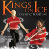 BestMusic te trimite gratis la spectacolul Kings on Ice!
