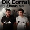 OK Corral presents Music la Post Cochet