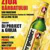 Concert DJ Project & Giulia de Ziua Barbatului 2010 la Timisoara