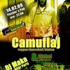 Concert Camuflaj