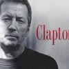 Tot ce trebuie sa stii daca mergi la concertul Eric Clapton si Steve Winwood