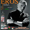 Concert Eros Ramazzotti la Bucuresti