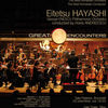 Eitetsu Hayashi concerteaza la Sala Palatului