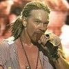 Concert Guns N' Roses: reguli de acces