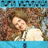 Poze Sofia Vicoveanca