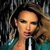 Nadine Colye Insatiable videoclip