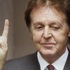 Paul McCartney a tras o cazatura zdravana pe scena (video)