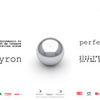 Byron