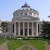 Filarmonica George Enescu pleaca in turneu in Rusia