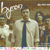 Concert byron