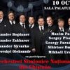 Tenors of the 21st Century, la Sala Palatului