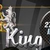 Marea inaugurare a clubului The King din Bucuresti
