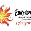 Asculta radio Eurovision 2012, exclusiv pe Bestmusic.ro