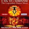 Fire of Anatolia la Sala Palatului