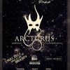 Kruna Pratar - concert Arcturus la Centrul Cultural Reduta