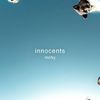 Asculta integral noul album Moby - Innocents (audio)