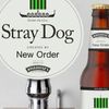  New Order lanseaza propriul brand de bere