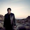 Nine Inch Nails