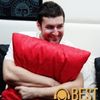 Interviu Smiley