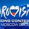 La 2 luni de la Eurovision, EBU face publice voturile