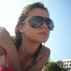 Ioana..hard as a rock