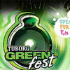 Comportamentul ECO iti aduce premii la Tuborg Green Fest