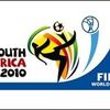 Campionatul Mondial de Fotbal 2010, debuteaza pe ritmuri africane