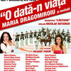 Concert aniversar Maria Dragomiroiu la Bucuresti