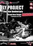 Concert aniversar Fly Project in Club Pat
