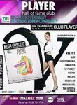Concert Velvet in Club The Player