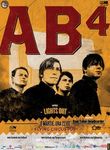 Concert AB4 si Lights Out! in Flying Circus Pub