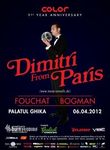Dimitri From Paris - 1st Year Color Anniversary la Palatul Ghika