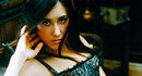 Vanessa Carlton