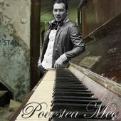 Stefan Stan: asculta integral albumul "Povestea Mea" (audio)
