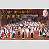 Sergiu Ciuhrii - Zboar-un cantec pe pamant