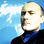 Phil Collins